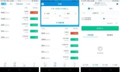 深入解析TRX波场币：未来的区块链巨头还是昙花