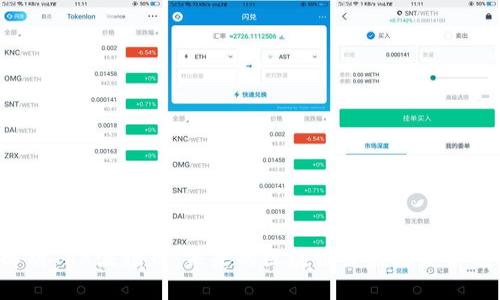 深入解析TRX波场币：未来的区块链巨头还是昙花一现？