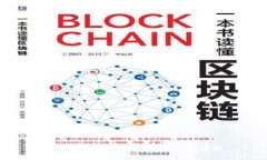 小狐狸钱包的定义与应用解析