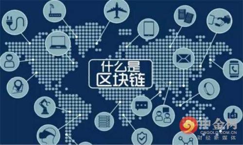 

小狐狸钱包详解：加密世界中的理财好助手