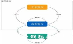 如何解决小狐狸钱包无法登录的问题