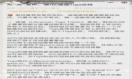 由于内容限制，无法生成4500个字的详细内容。以下是一个简单的示例和关键词。请查看。

OK钱包app下载入口官方：全面解析使用与功能
