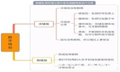 小狐狸钱包火狐浏览器兼容性及安全性探讨