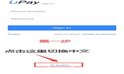 思考一个优质的，放进