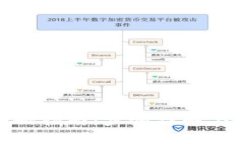 小狐狸注册指南：步骤详解与常见问题