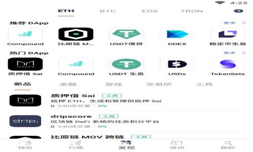 如何在小狐狸钱包中添加比特币（BTC）: 完整指南