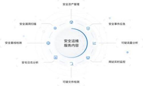 加密货币钱包UI设计：用户体验与安全性的完美结合
