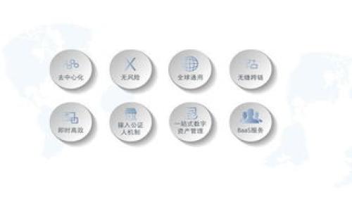如何玩转小狐狸钱包：完整指南与实用技巧