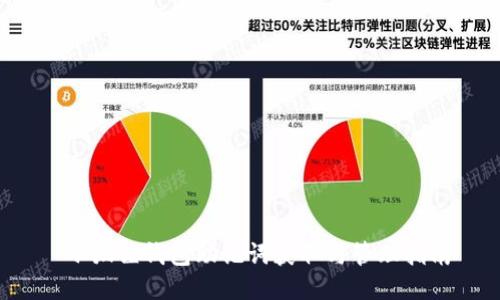  小狐狸钱包助记词获取与管理指南