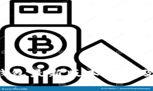  小狐狸钱包最新版本解析及使用指南