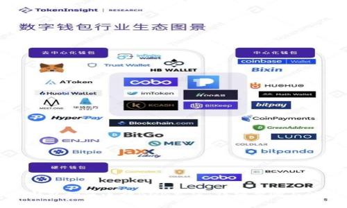 小狐狸钱包如何进行BNB充值：详细步骤与注意事项