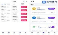 小狐狸钱包是真的吗？关于小狐狸钱包的全面解