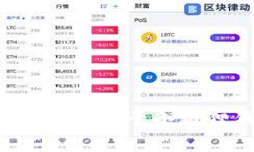 小狐狸钱包是真的吗？关于小狐狸钱包的全面解析