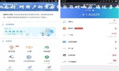 小狐狸钱包正版软件的全面剖析jiaoti小狐狸钱包