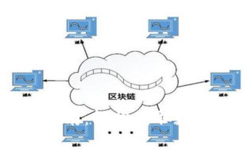 小狐狸钱包挖矿指南：轻松获取数字货币的最佳平台