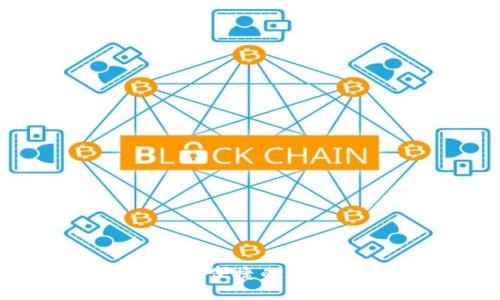 小狐狸钱包：安全便捷的数字资产管理平台