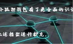 考虑到篇幅和复杂性，以下是基于你要求的框架