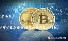 注意：由于您要求的内容较长且复杂，我将为您