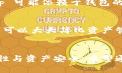 biao ti手机小狐狸钱包使用技巧与心得/biao ti小狐
