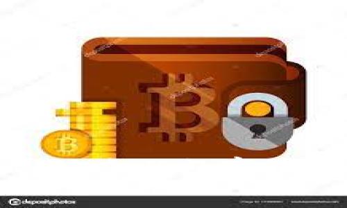 如何选择适合的数字币钱包类型