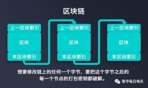 

小狐狸钱包2.0：数字资产管理的全新体验