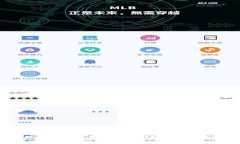 小狐狸钱包使用教程：一步步带你了解数字货币