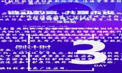baioti区块链前端开发的核心职责与挑战/baioti  区
