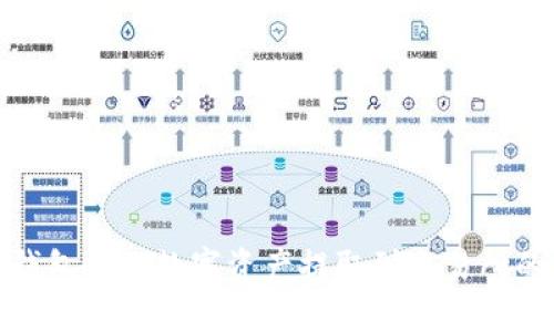 如何将小狐狸钱包中的数字资产提取到交易所的详细操作视频