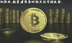 biao ti加密货币价值排行：探索虚拟资产的现状与