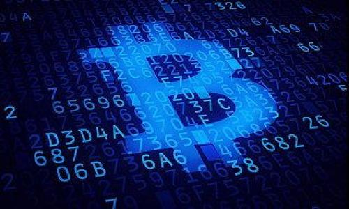 

数字货币取款的全方位指南