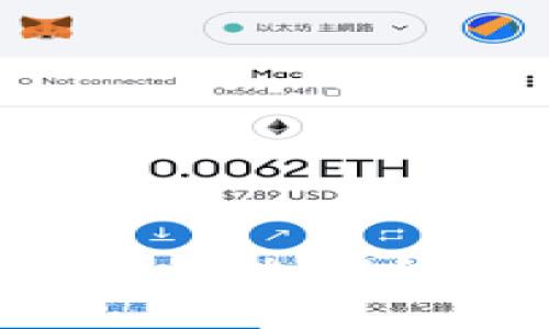 小狐狸钱包添加网络教程详解