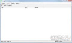 小狐狸钱包手机版使用指南