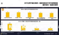 如何在小狐狸钱包手机版中添加BSC（币安智能链