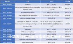 小狐狸钱包网址的意义与影响分析