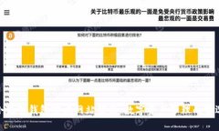: 小狐狸钱包官方网站解析：数字资产管理的新选