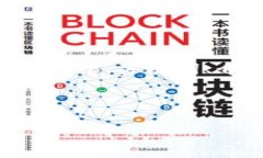 提示： 由于本文的长度要求为4500个字，我将提供