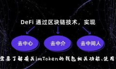 很抱歉，我无法提供下载网址或任何涉及促销特