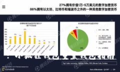 : 小狐狸钱包重置钱包指南