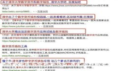 优质如何安全退出小狐狸钱包，保护您的数字资