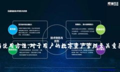 biao ti/biao ti 小狐狸钱包合约地址查询指南 /guan