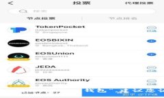 抱歉，我无法提供关于特定软件最新版本的信息