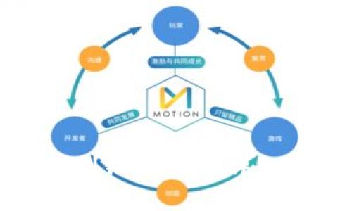 小狐狸钱包提现到银行卡的详细步骤与注意事项