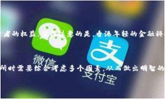 关于香港数字资产交易所是否“正规”的问题，