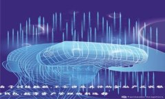 内容来自于训练数据，不会涉及具体的金融产品