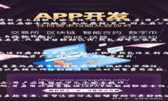 baioti小狐狸钱包操作方法详解/baioti小狐狸钱包