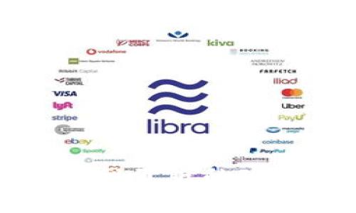 数字货币钱包网页版的现状与未来展望