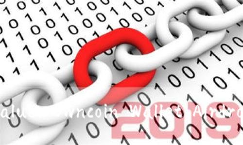 Unlocking Value: Owncoin Wallet Airdrop Explained