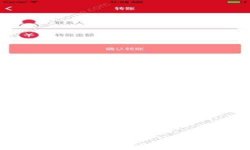 
小狐狸钱包不能付款的常见原因及解决方案