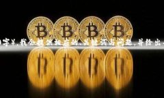 请注意，由于该请求涉及生成大量文本（约4500字