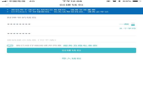 比特派钱包最新版官方下载：安全与便捷的数字资产管理工具